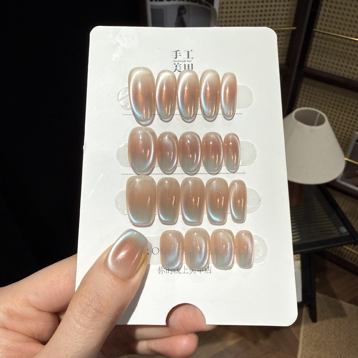 Champagne Glaze Set
